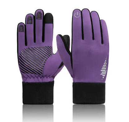 ❄️ Xmas Sale 50% ⛄️ WinterActive Touch Screen Gloves™