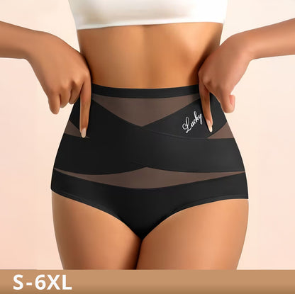 Limited 70% OFF ✨ Plus-Size High-Waist Cross Tummy Control Shaping Panties