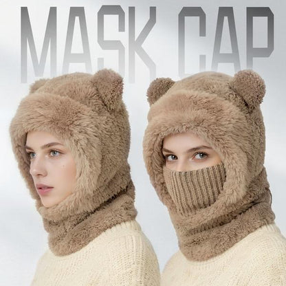 ️🎉 New Year Sale 50% OFF 🌡️ CozyCub™ 4-in-1 Beanie Winter Hat (Integrated Mask, Neck & Ears Warmer)