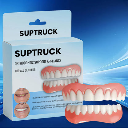 Suptruck™ Silicone Reline Denture Set - Eat Freely, Smile Proudly 🔥 LAST DAY SALE 75% OFF  🔥