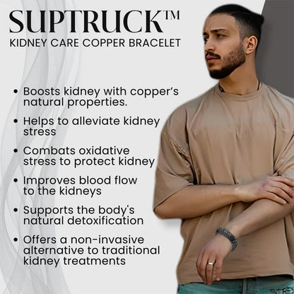 SUPTRUCK™ KidneyPower Magnetic Copper Bracelet 🏆Reclaim Your Masculine Vigor 🏆 LAST DAY SALE 75% OFF