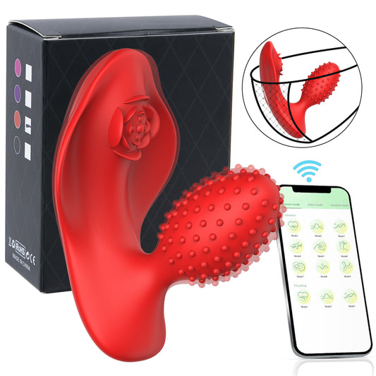FLASH SALE 70% OFF 💦 NUBORA™ Smart APP-Controlled x9 Modes Dual-Stimulation Nub Design Massager 💦  Invisible Wear Vibrator