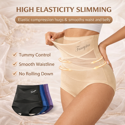 Limited 70% OFF ✨ Plus-Size High-Waist Cross Tummy Control Shaping Panties