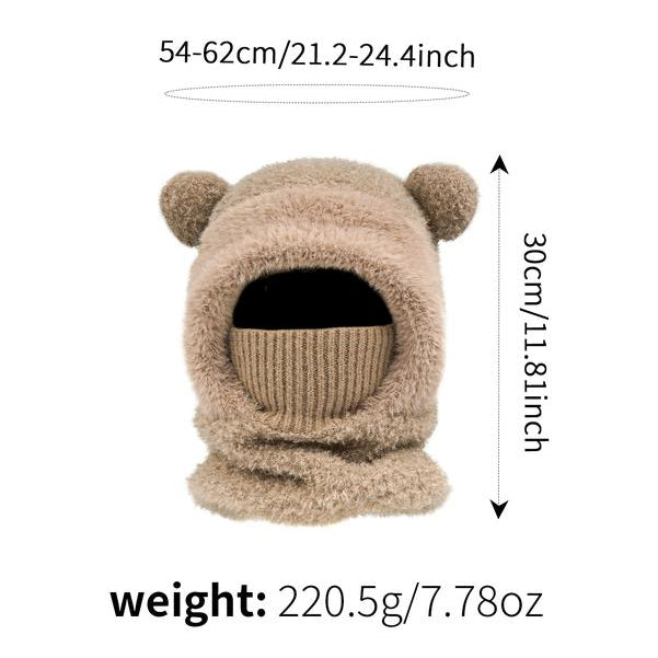 ️🎉 New Year Sale 50% OFF 🌡️ CozyCub™ 4-in-1 Beanie Winter Hat (Integrated Mask, Neck & Ears Warmer)